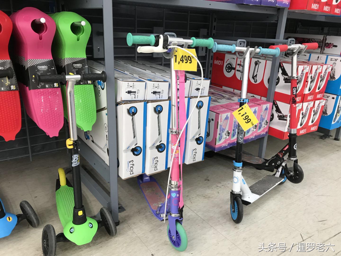 迪卡侬幼童滑板车,迪卡侬成人三轮滑板车