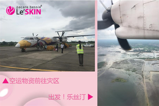 乐丝汀蜗牛霜,乐丝汀蜗牛霜好不好