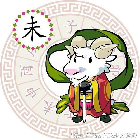 十二生肖11月份财运运势早知道,十二生肖十一月运势详解