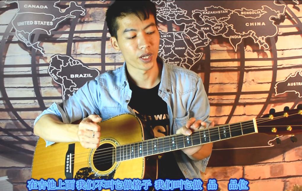 新手吉他购买推荐单板还是合板,购买吉他如何挑选