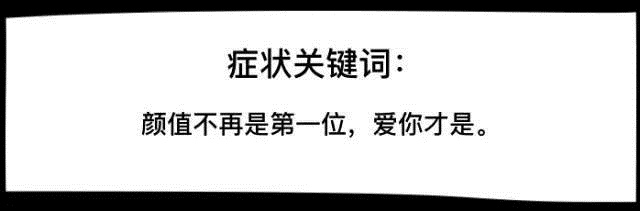 想不想知道男生喜不喜欢你,12星座怎么知道对方是情场高手