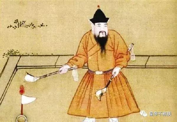 请叫皇帝一声“爷”