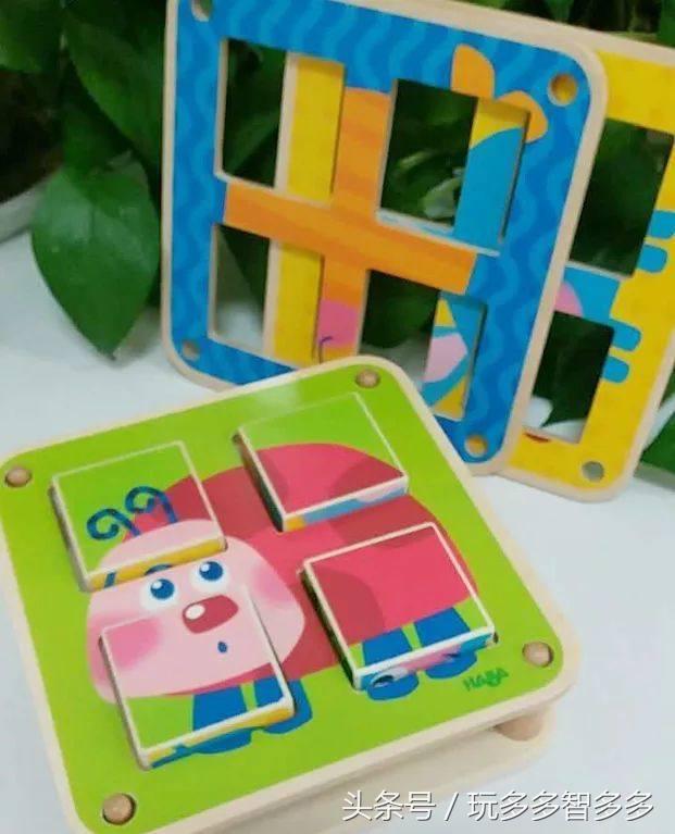 2岁多宝宝玩的积木推荐,1-2岁宝宝积木选择