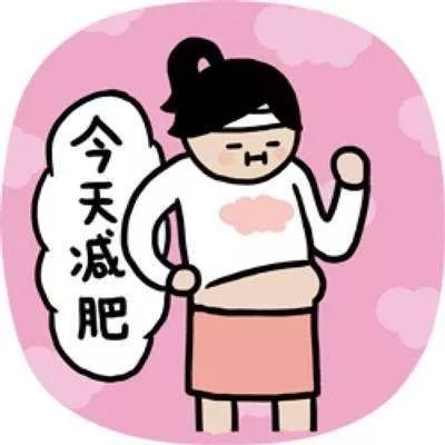 减肥一日瘦20斤方法,减肥小技巧每天60秒