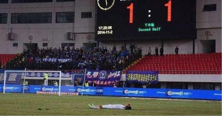 大连一方冲超比赛,大连一方冲超足球城