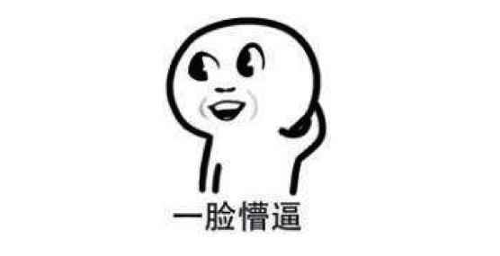 大连一方冲超后更名,大连一方冲超成功