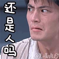 李莫愁为什么是女魔头,歌手李莫愁现状怎么样