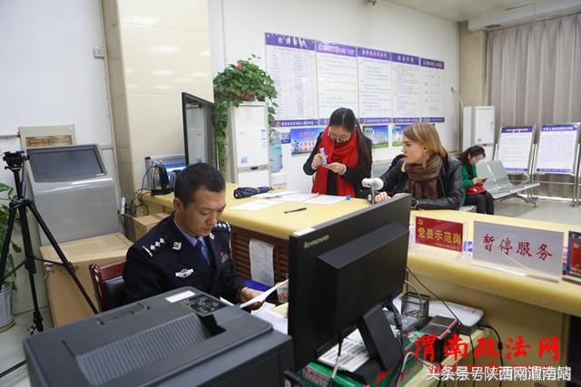 政法工作总结2021,政法工作回顾2023