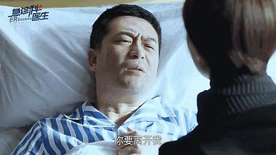 这才是近年最好的国产医疗剧,郑晓龙出品!