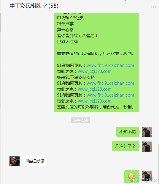 足彩怎么玩有方法吗,足彩怎么玩赢得多