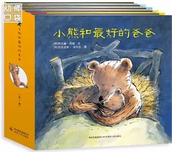 绘本那么多该给孩子看哪几种,绘本各种各样的书