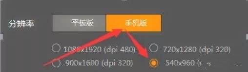 引流脚本的操作流程,小红书引流脚本实战解说怎么做