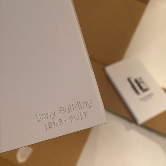 索尼sony数码相机旗舰店,索尼大楼开箱