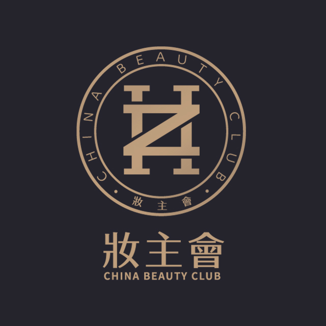 妆主早报：韩国美妆电商Althea已完成700万美元的B轮融资！