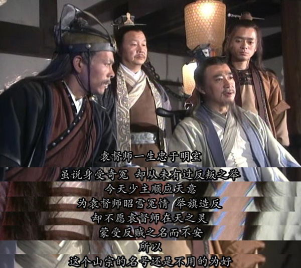 想当年电影,想当年电影完整版