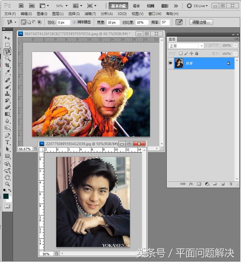PS移花接木(猴王林志颖)