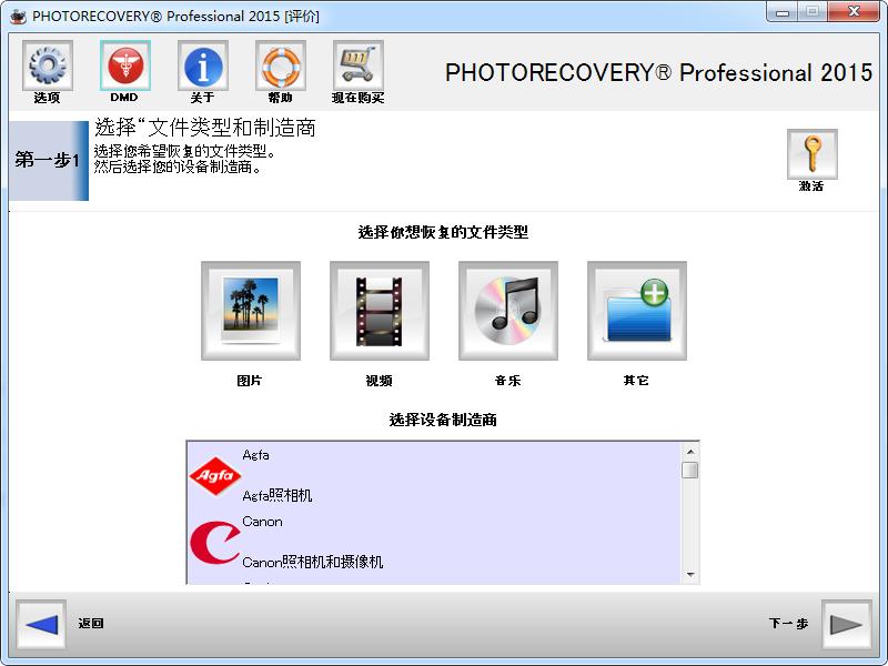 手机去马赛克视频神器,去除视频马赛克的神器免费下载