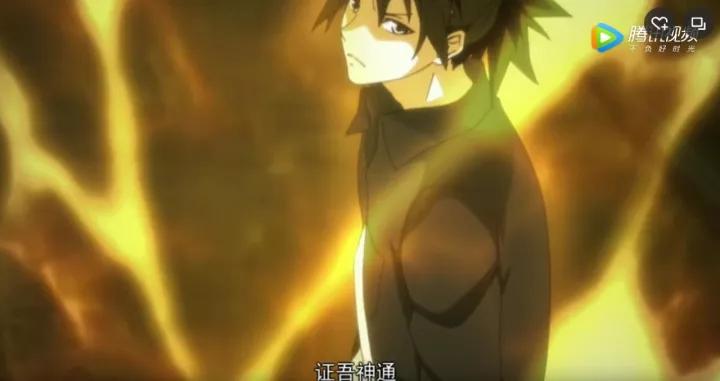 每次看见就不爽！“一人之下”张楚岚的不摇碧莲是怎样养成的？