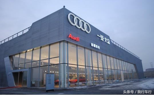 4s店买车分期套路,4s套路究竟有多深