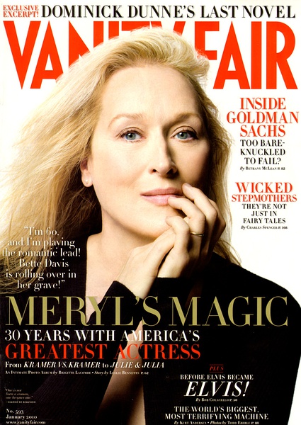 奥斯卡影后和她的孩子们