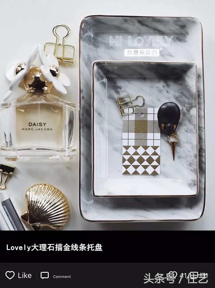 8款“美还不贵”单品推荐，让你家赢在细节｜设计师说