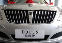 雅科仕最新参数,雅科仕配置参数