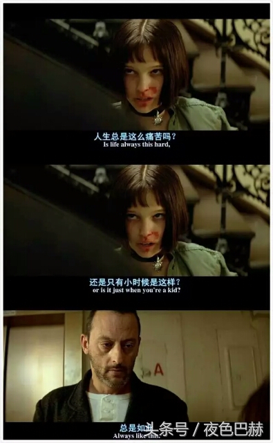 最让你心酸的一句电影台词,有哪些电影台词让你潸然泪下