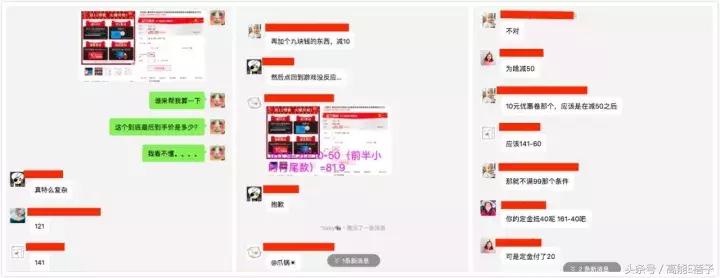 张天爱同款彩妆,不吃土就能买到的明星同款