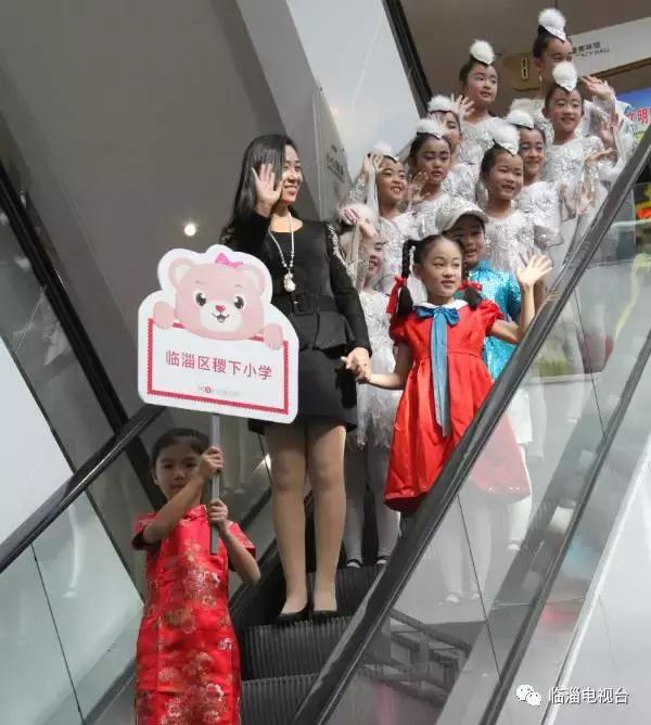 少儿艺术之星春晚,临淄少儿春晚哪天播出