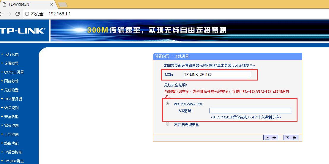 路由器怎么复位用手机设置,路由器复位后怎么设置才能正常