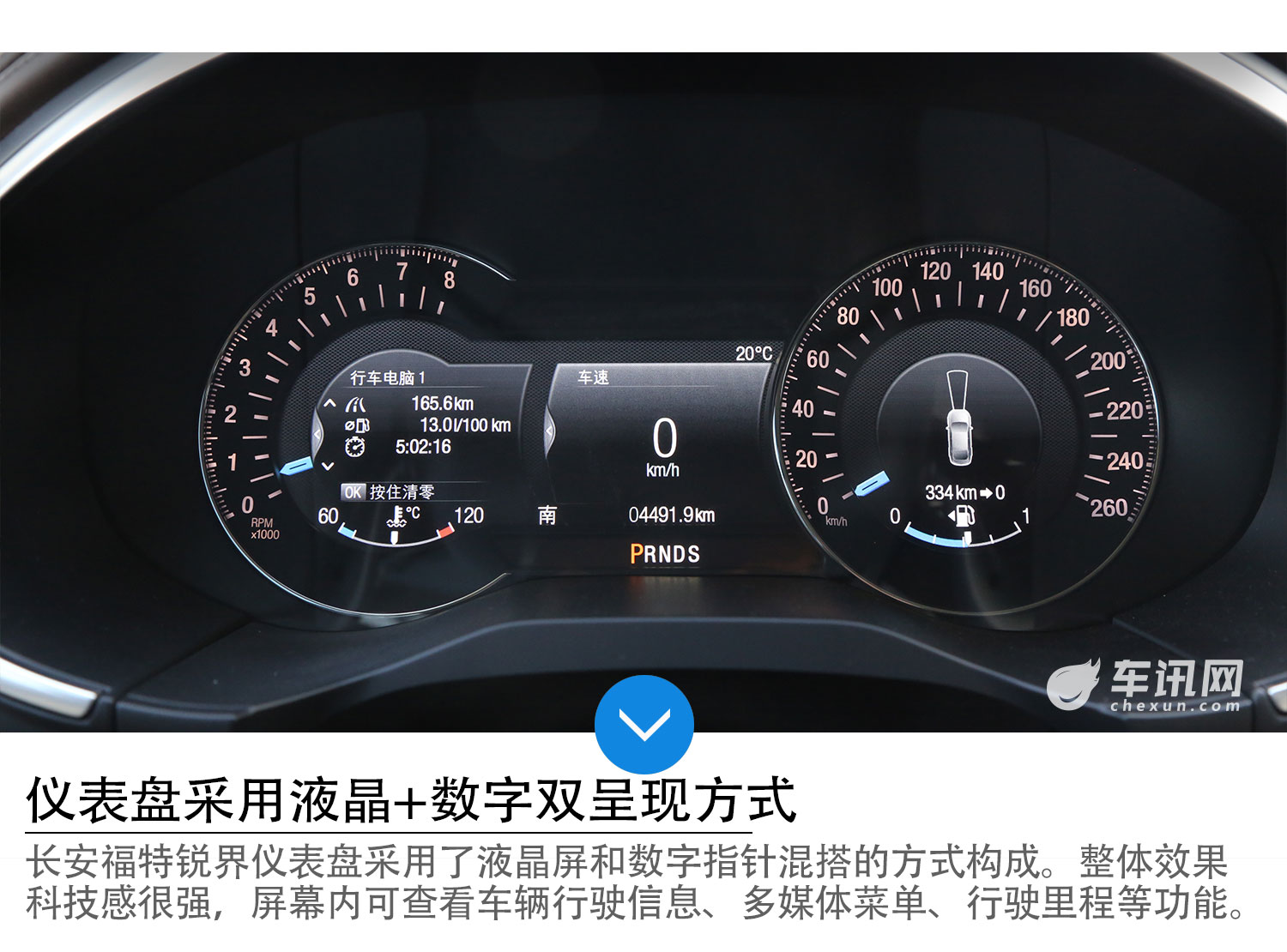 福特锐界2驱7座性能讲解,福特锐界七座两驱豪华版体验