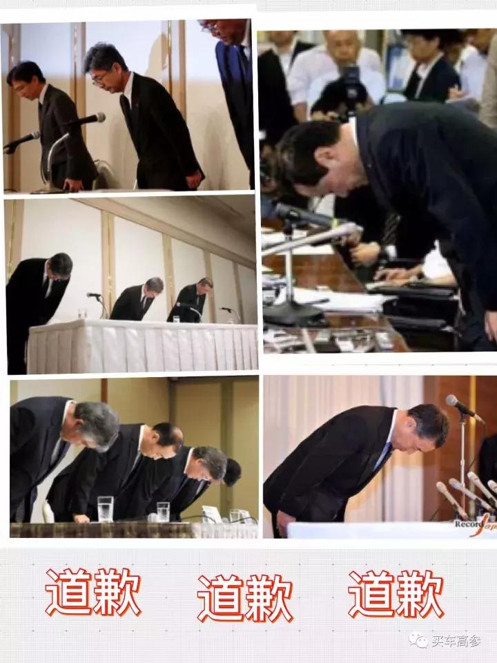 日本制造崩塌事件,我国被毁的建筑有哪些