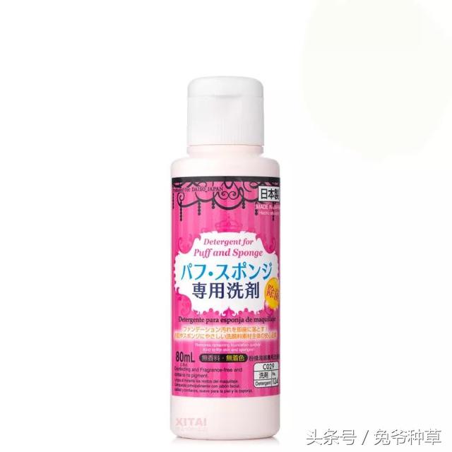 涂抹粉底最好使用化妆刷,化妆刷粉底有刷痕