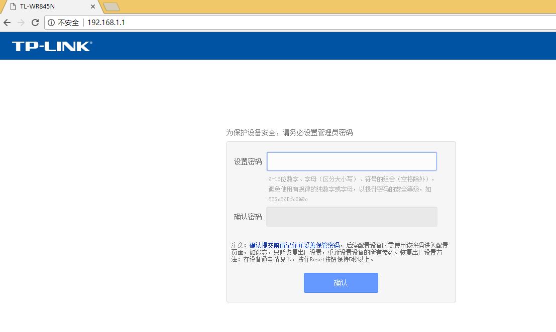路由器复位后用手机怎么重新设置,路由器复位电脑怎么设置才能上网