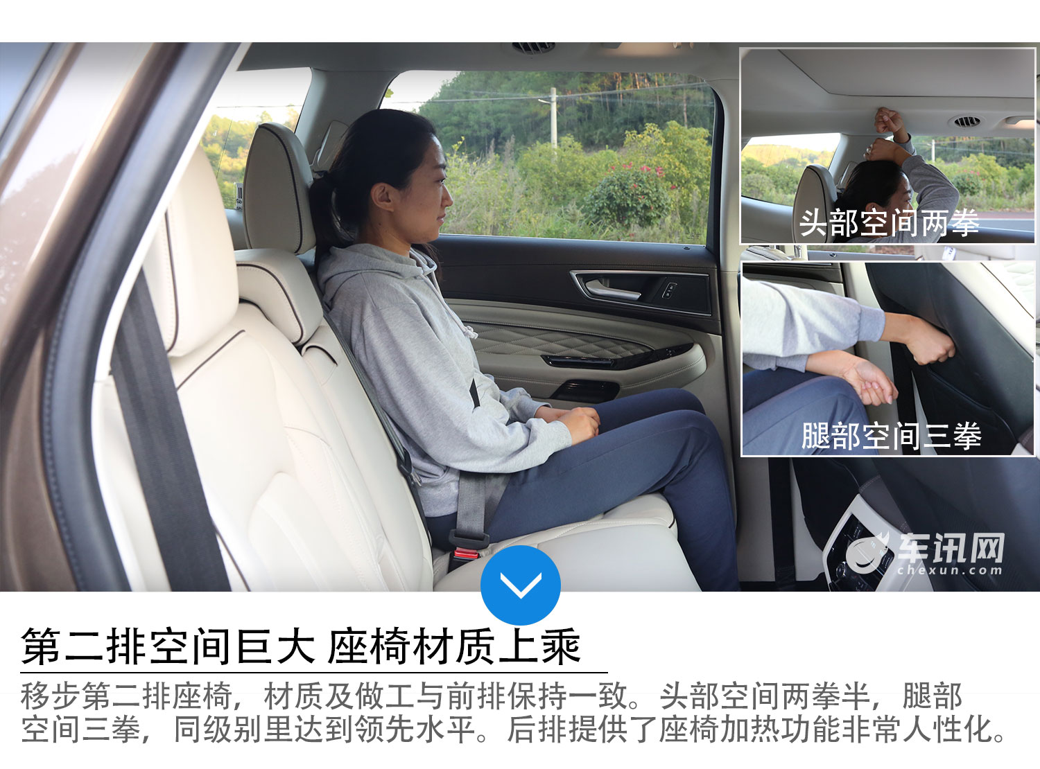 福特锐界2驱7座性能讲解,福特锐界七座两驱豪华版体验