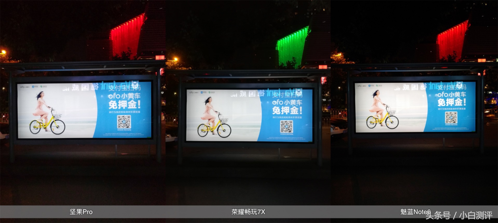 荣耀7x降价吗,荣耀7x最高价格