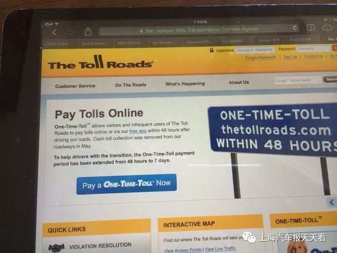 美国租车自驾遇到警察,在美国租车自驾收到罚单怎么办