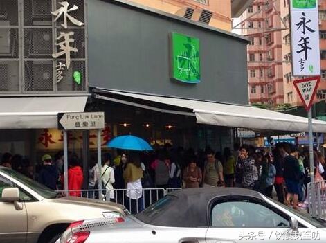 内地游客香港吃盒饭,去香港吃什么香港40种必尝美食