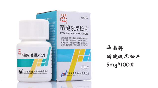 醋酸泼尼松片治什么病一天吃6粒,醋酸泼尼松片治疗淋巴瘤原理
