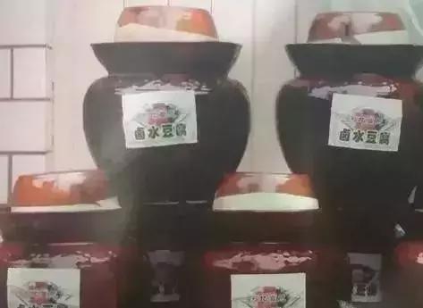 高邑处理结果的通报,高邑今年三奖一补还有吗