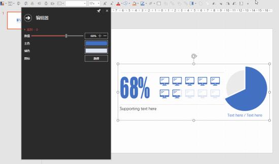 一大波酷站来袭,又一个“大杀器”,总有一款适合你吧?