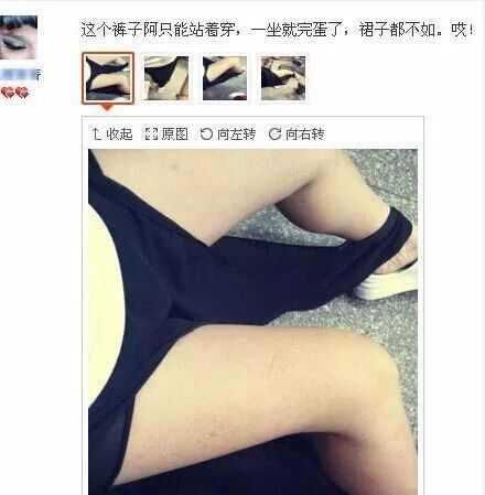 双十一剁手照,双十一剁手前后的你