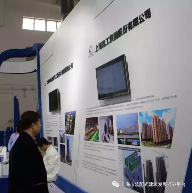 上海建工主要分公司,上海建工集团各子公司2019年产值