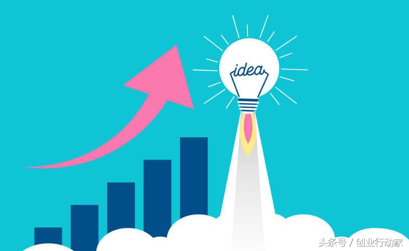 如何判断互联网公司靠谱,如何判断互联网创业项目是否靠谱