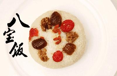 吴川甜八宝饭,吴川什么菜最好吃