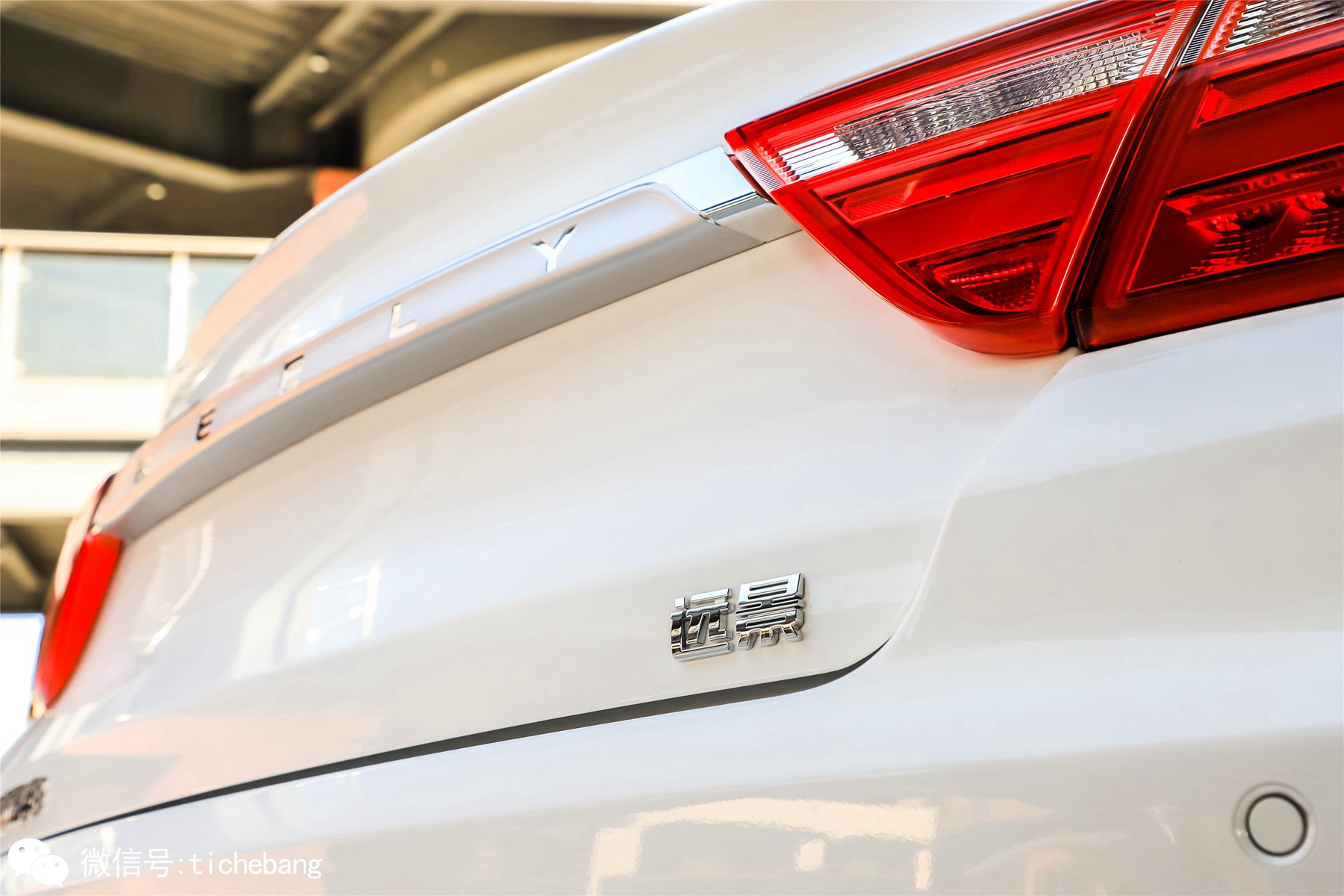 吉利远景与沃尔沃,吉利远景到底能便宜多少钱