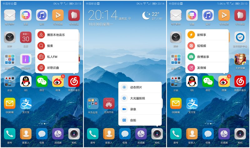 华为mate10深度上手体验,用了一年的华为mate10感觉如何