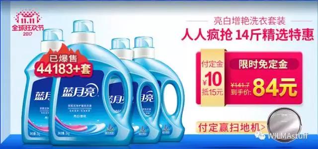 双十一剁手完整版,双十一最全剁手指南