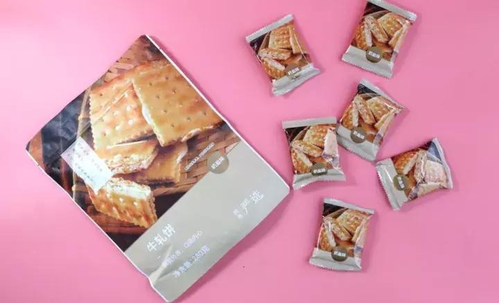 网易严选买的零食可以吃吗,网易严选的零食推不推荐