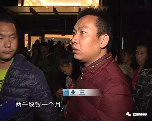 停车惹纠纷业主保安动了手,停车场保安与业主起冲突致死